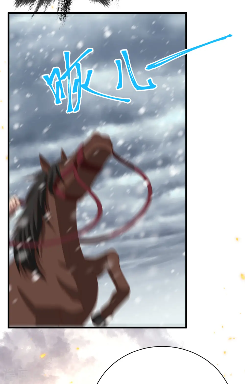 第398话18
