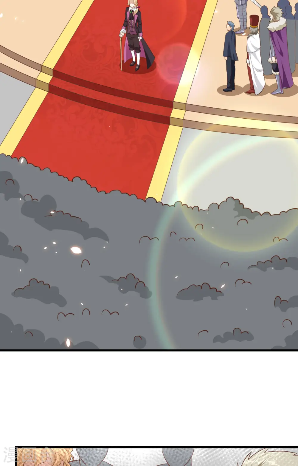 第239话39