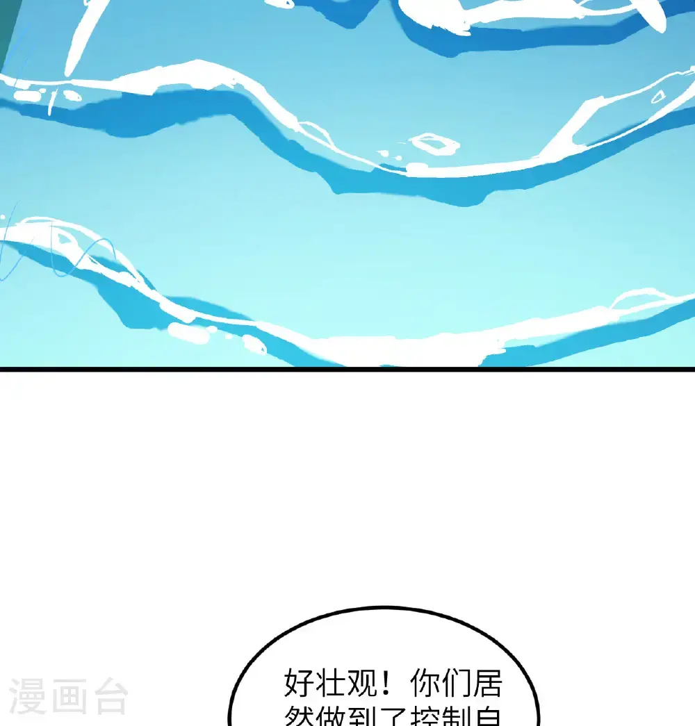 第503话22
