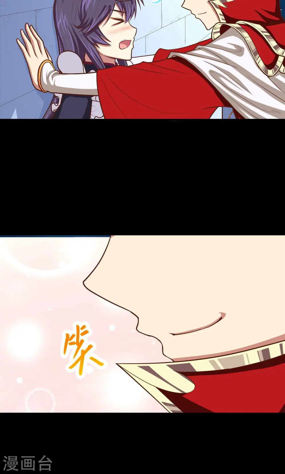 第47话35