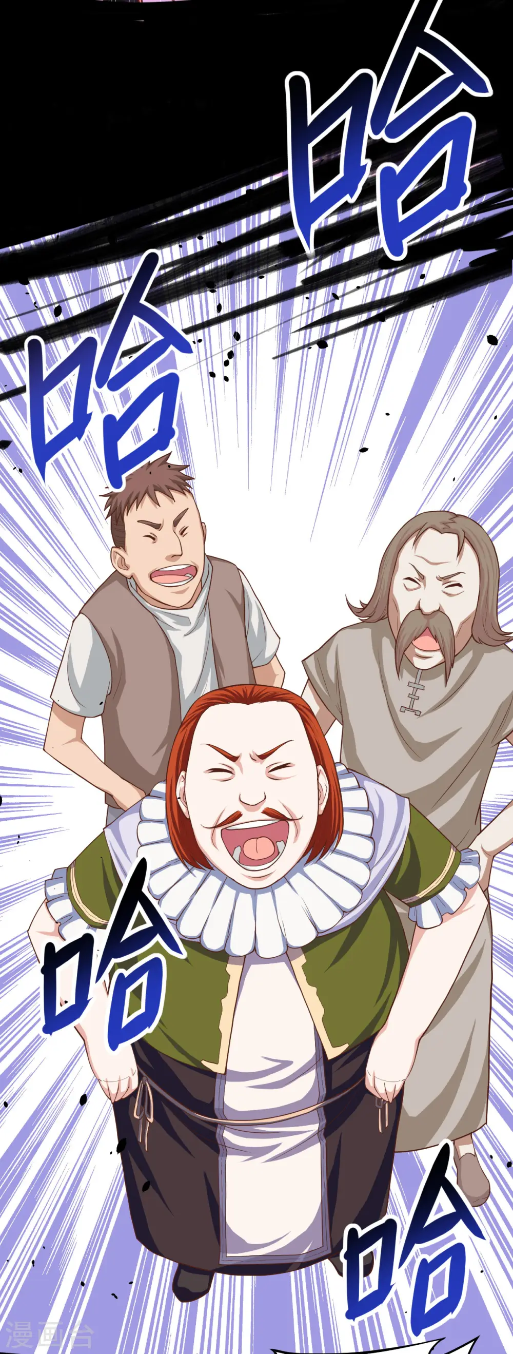 第14话13