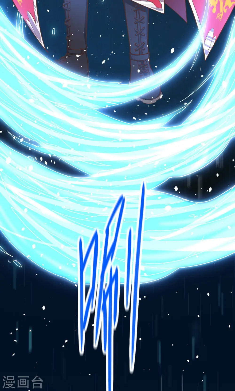 第21话17