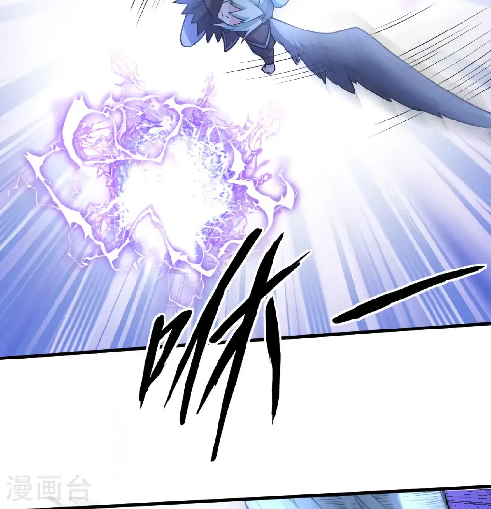 第511话41