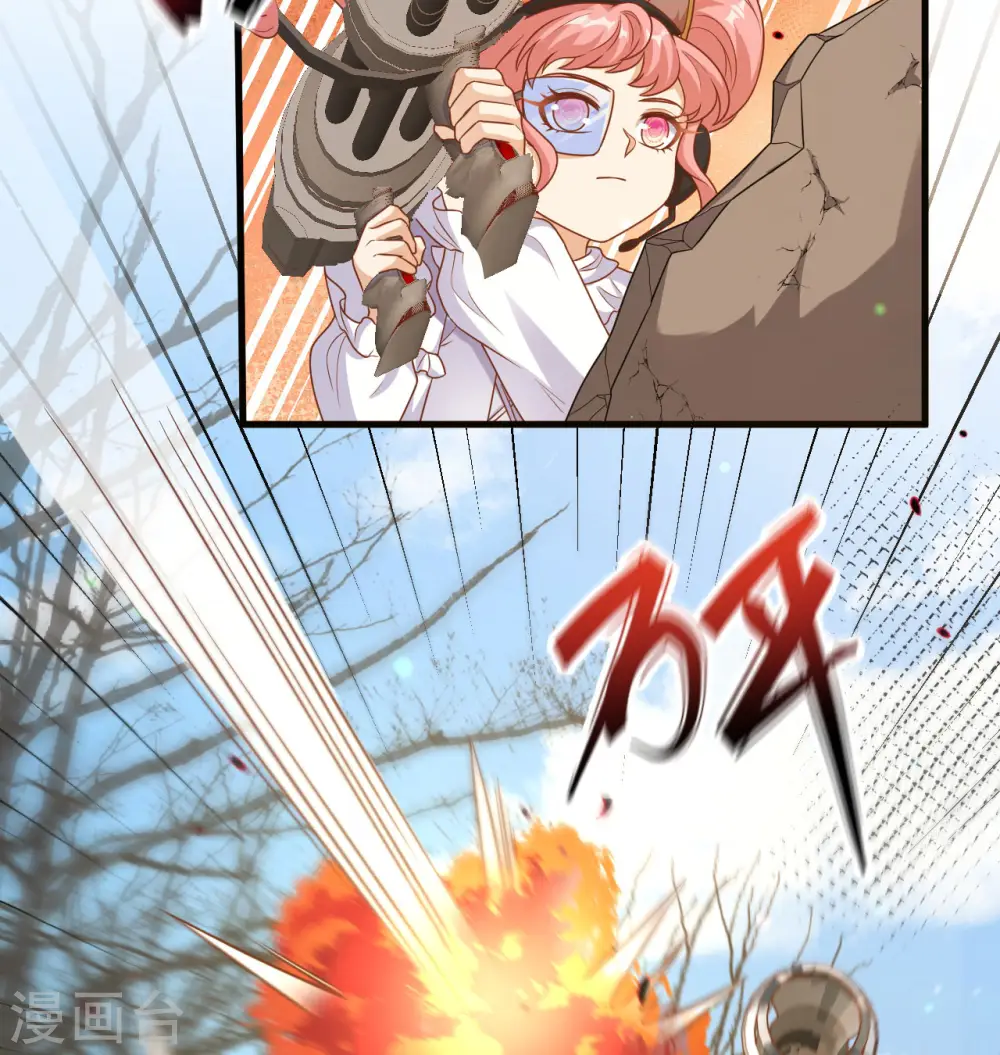 第453话13
