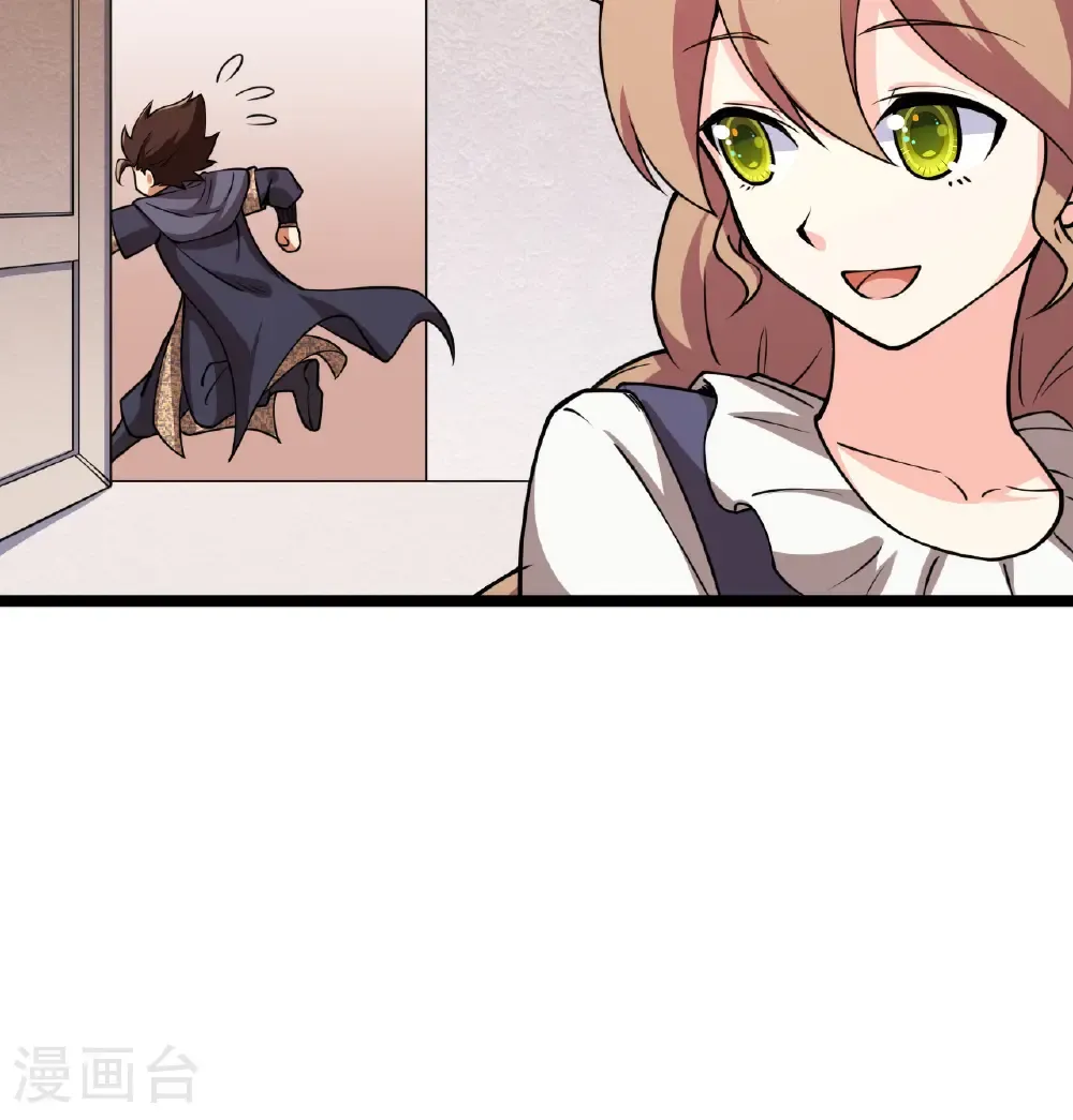 第521话38