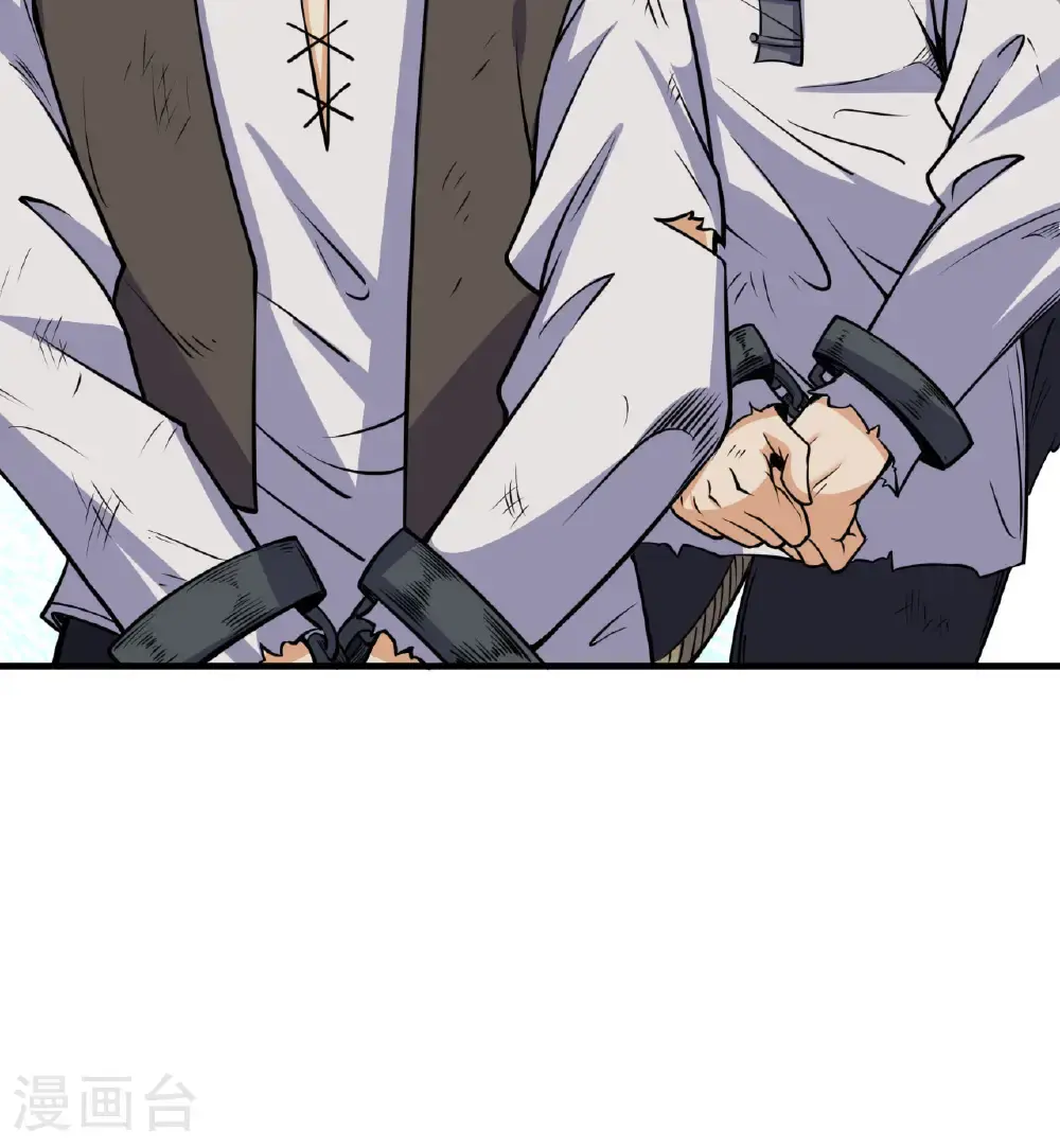 第513话36