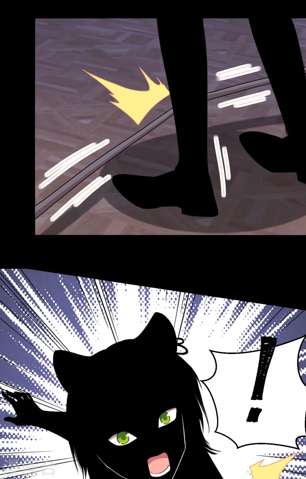 第298话6