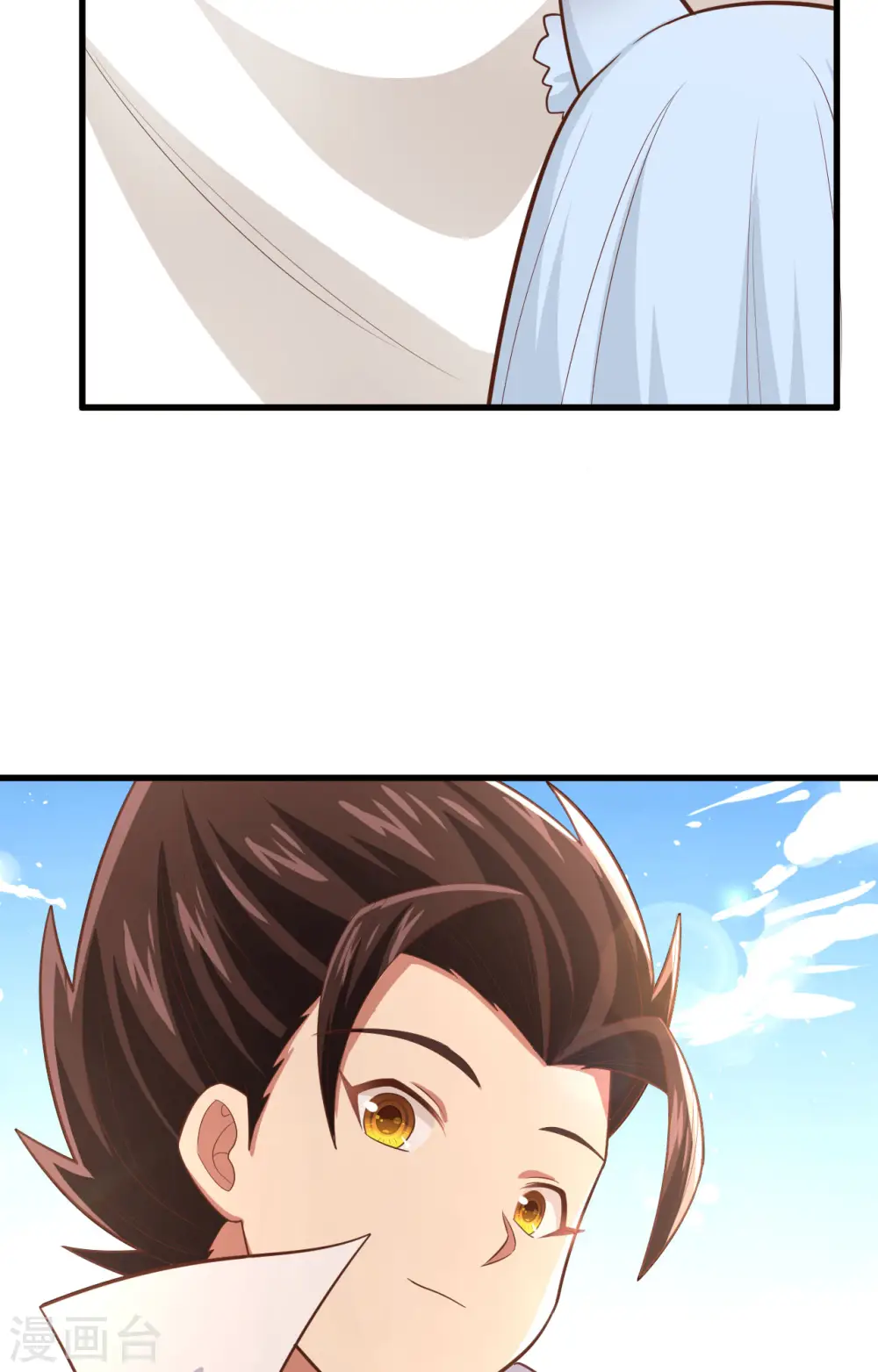 第271话43