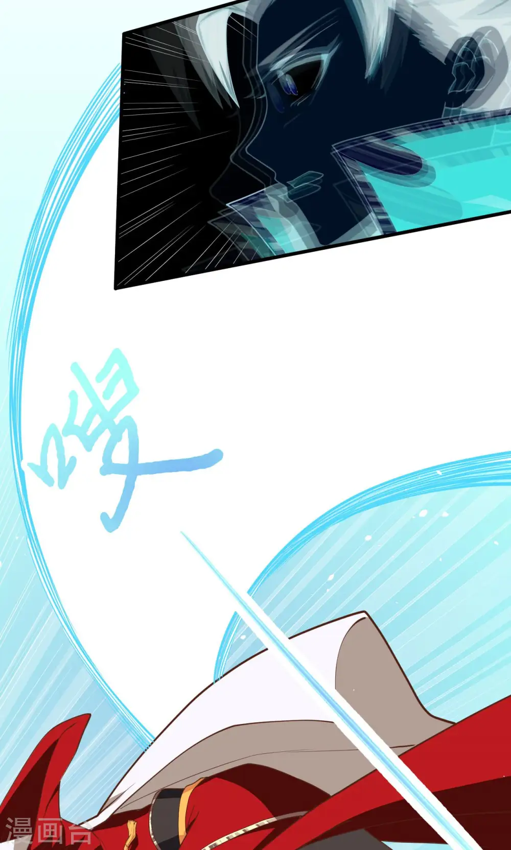 第68话10