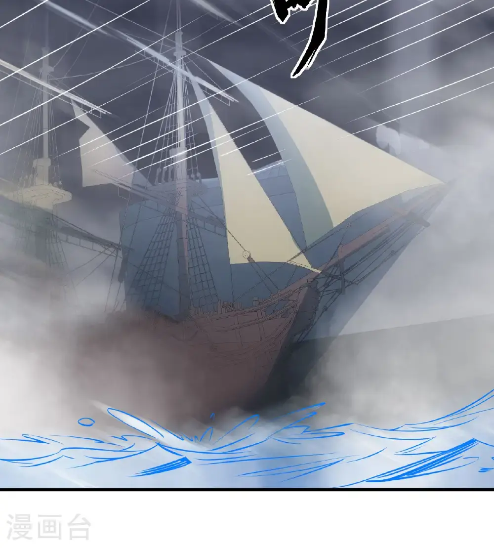 第510话51