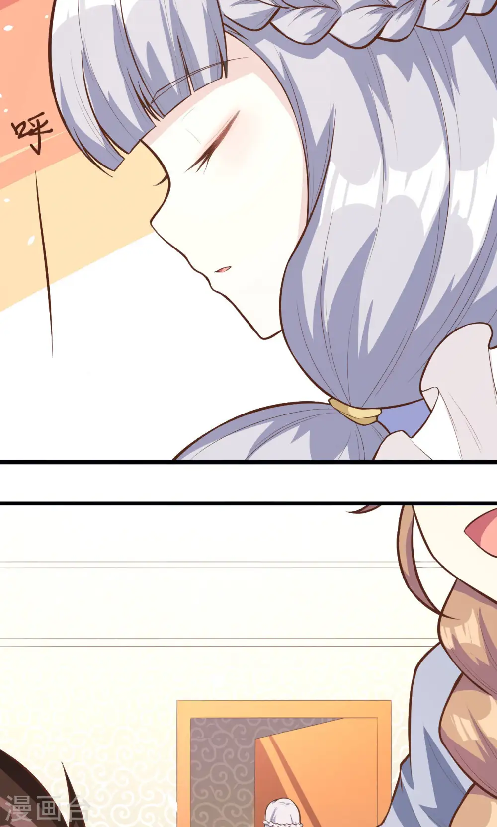 第91话63