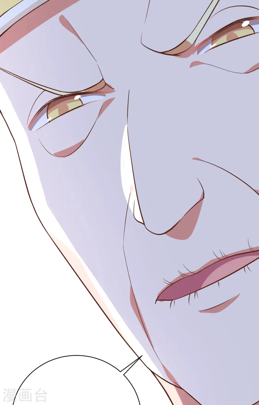 第285话6