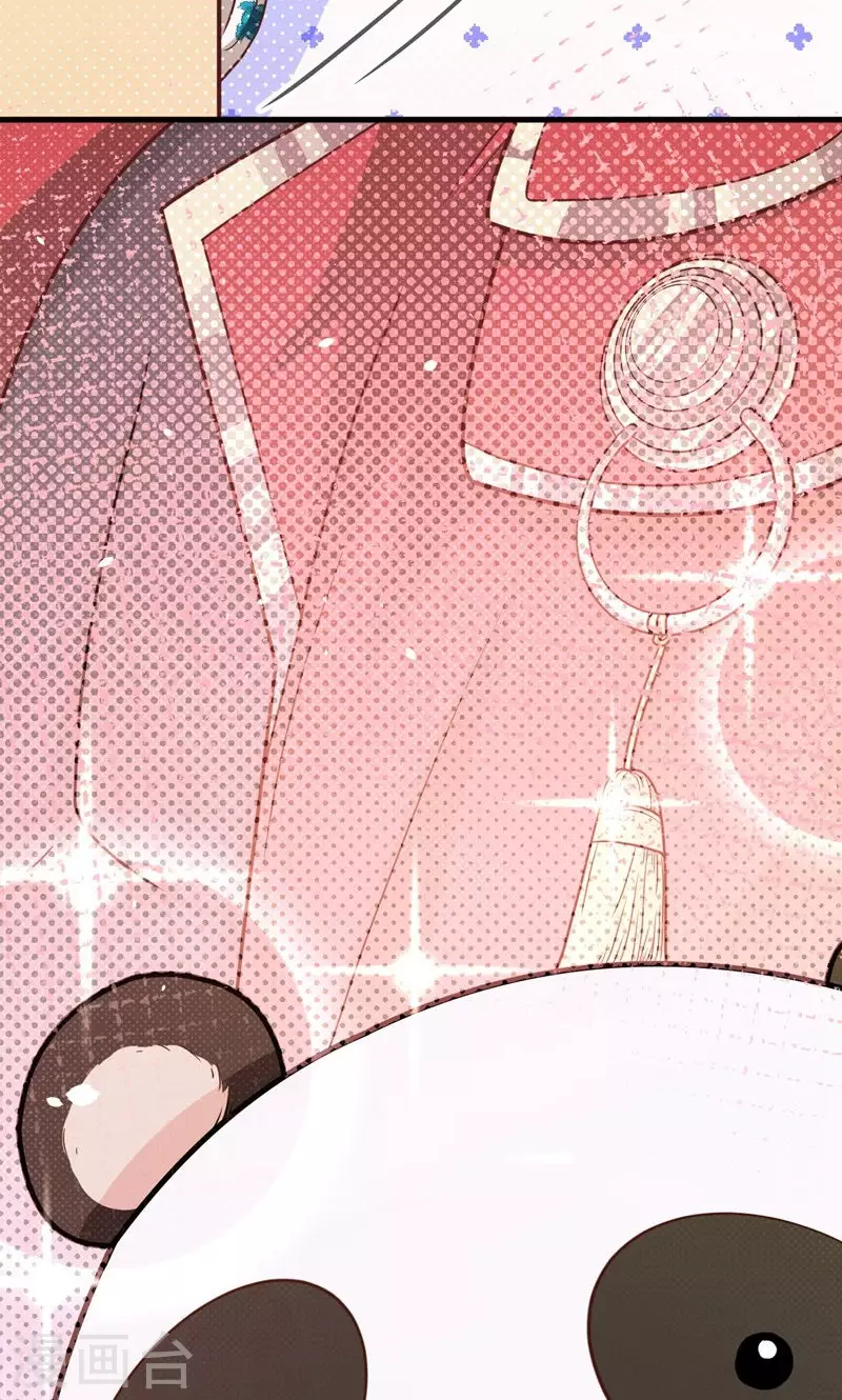 第93话31