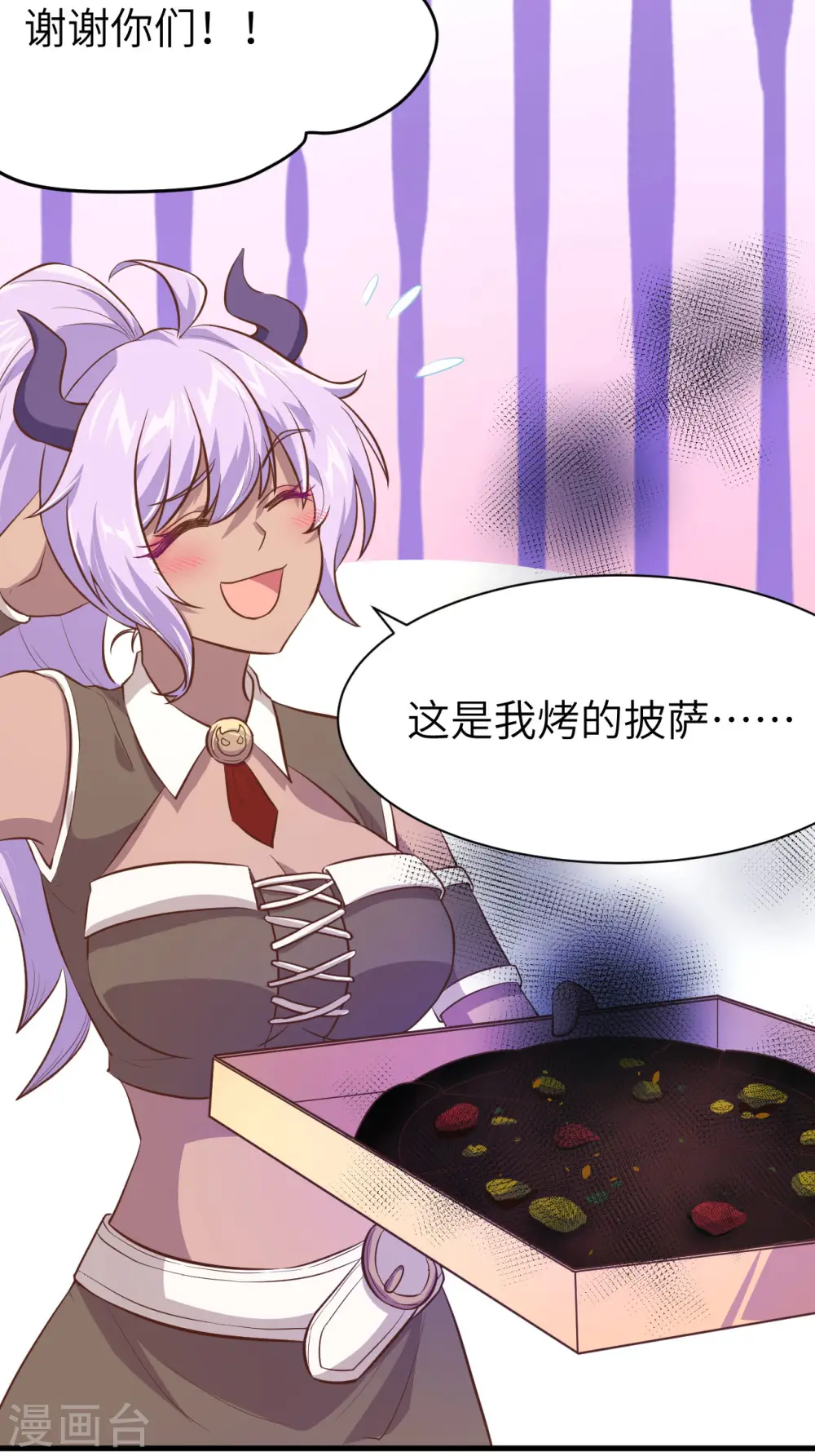 第103话30