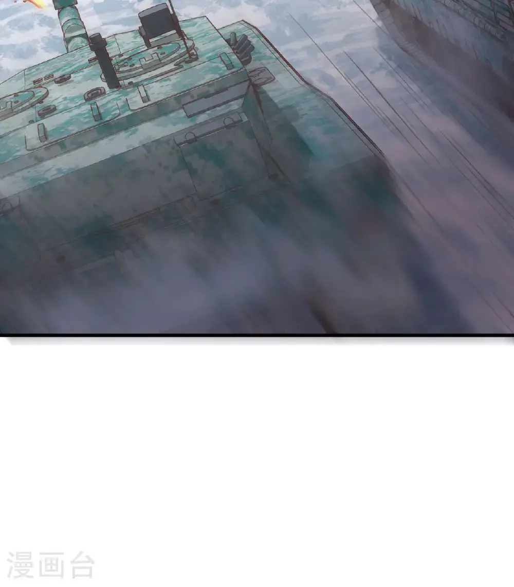 第508话19