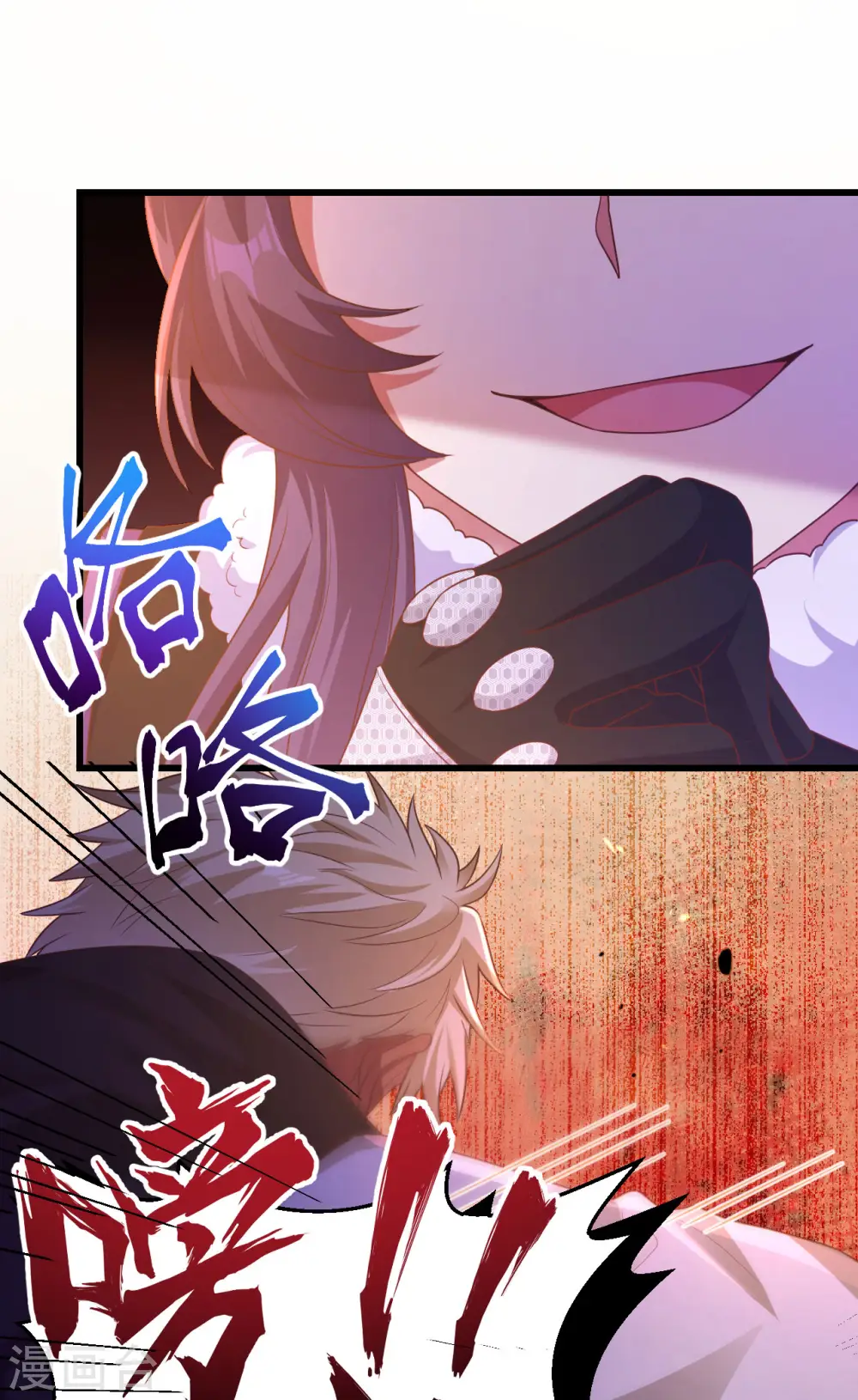 第450话22