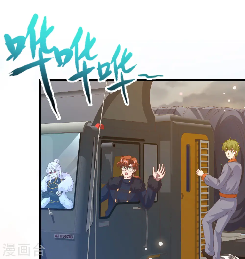 第454话12