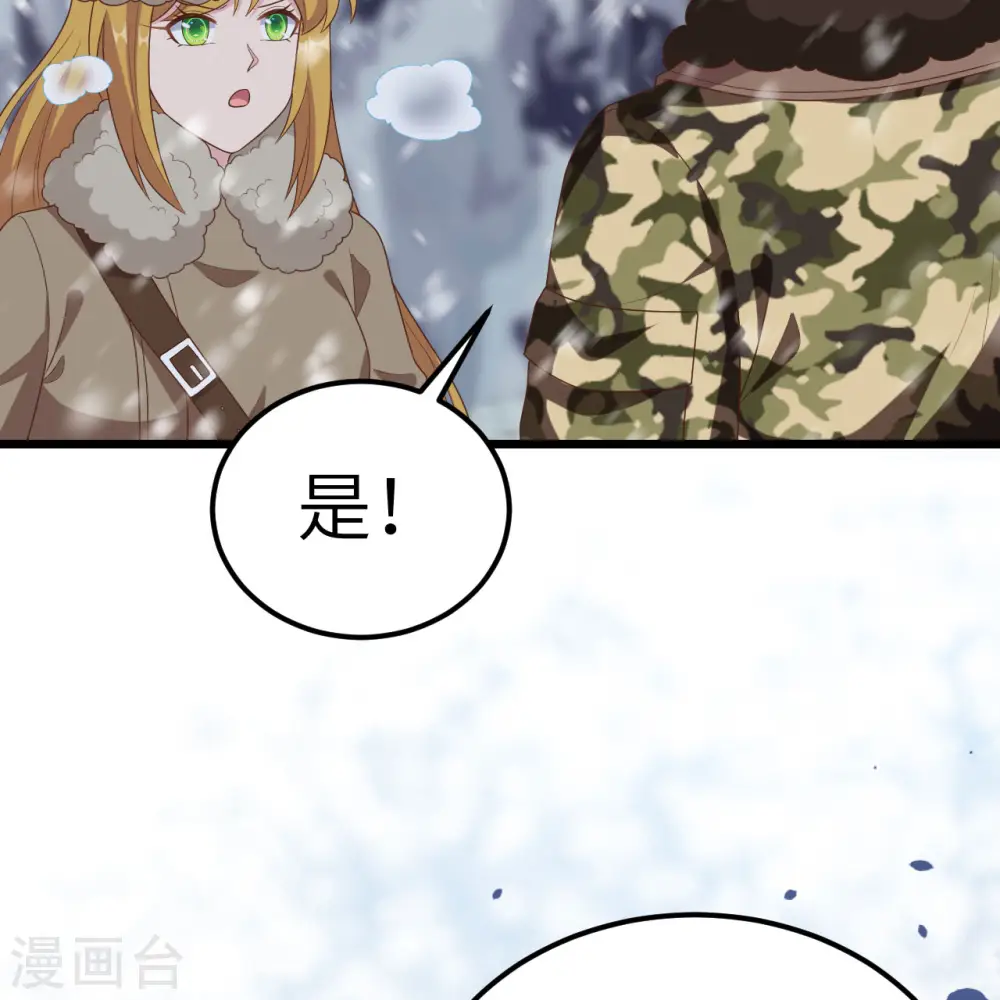 第378话34