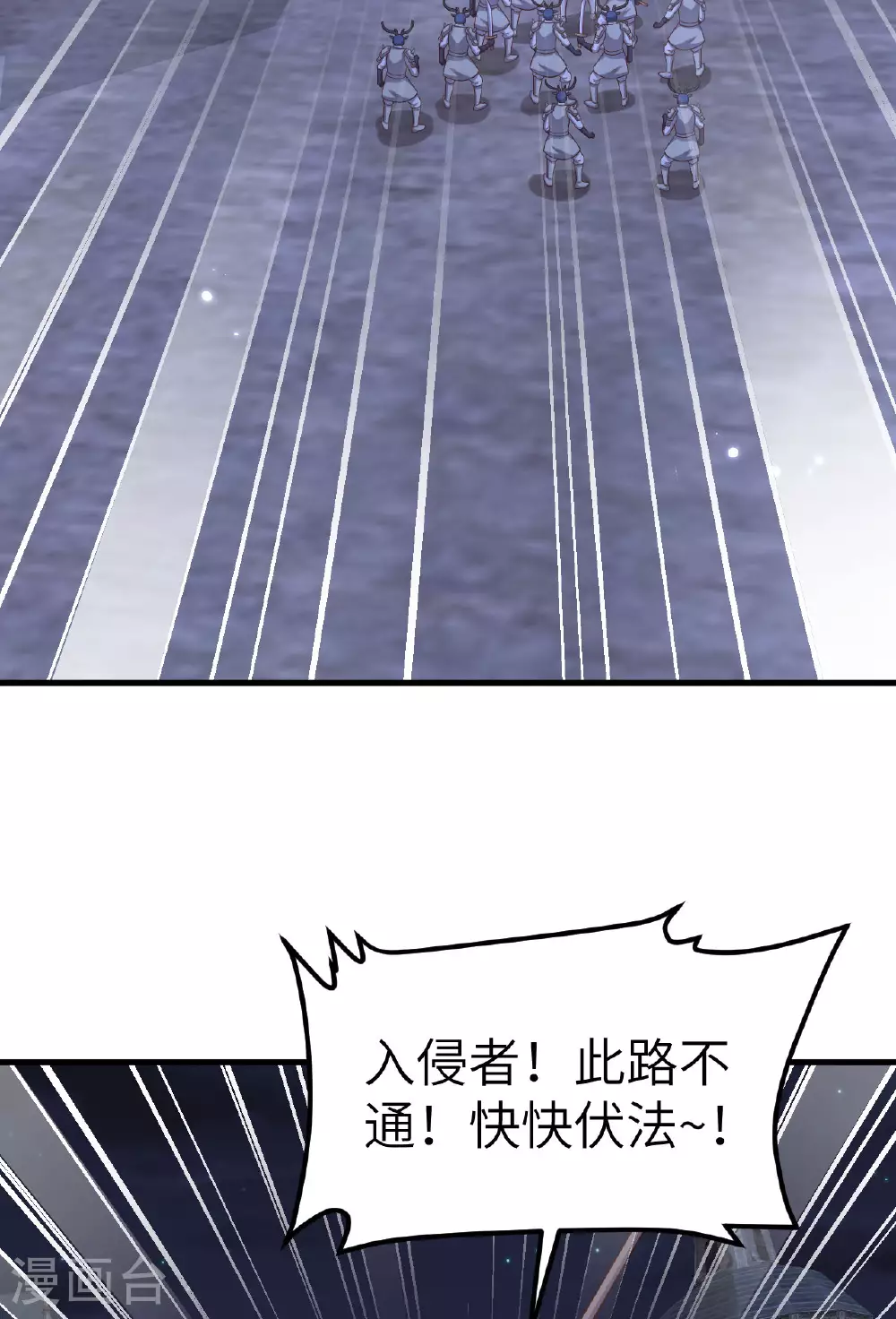 第483话34