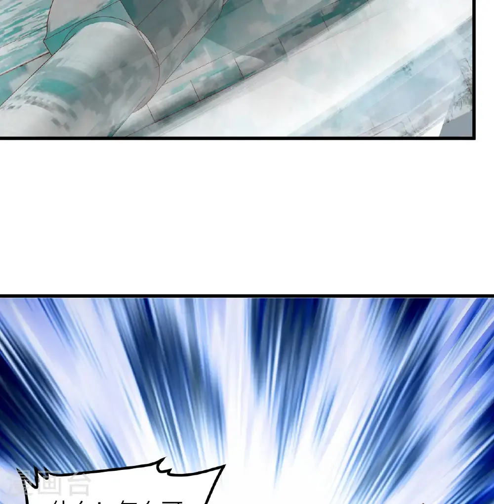 第508话50