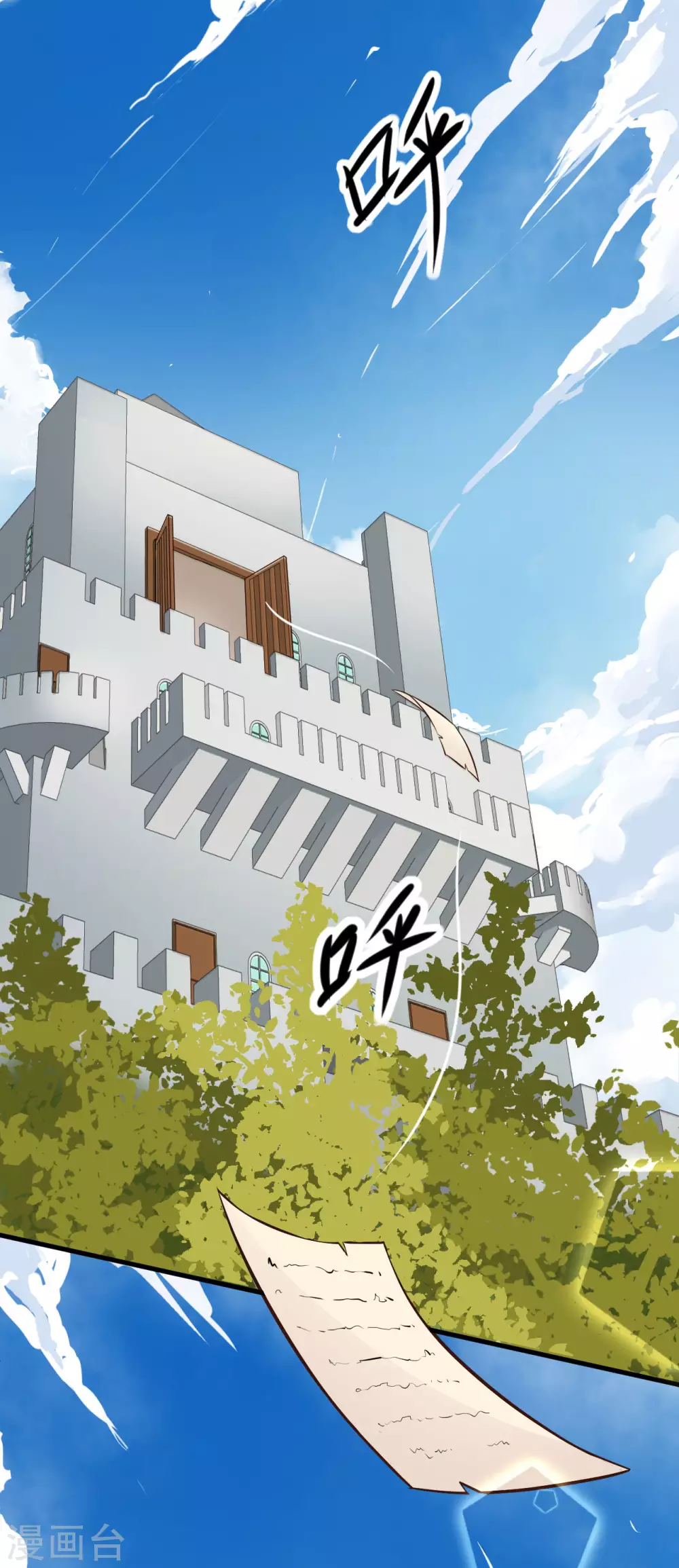 第3话60