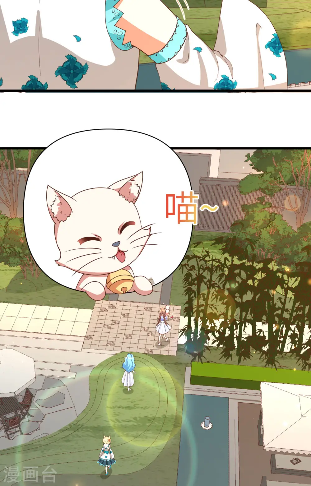第353话20