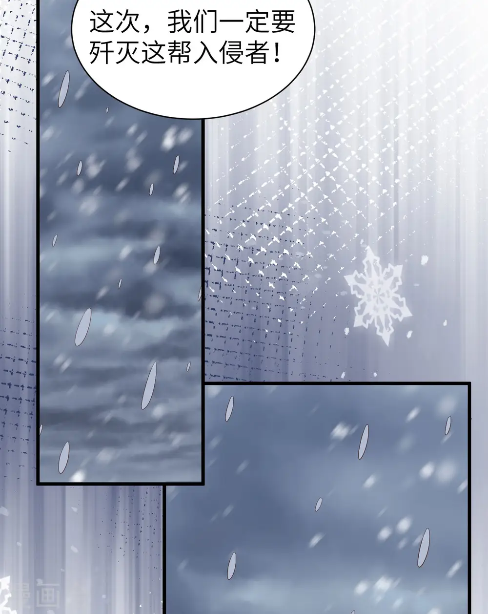 第404话15
