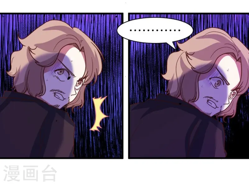 第133话10