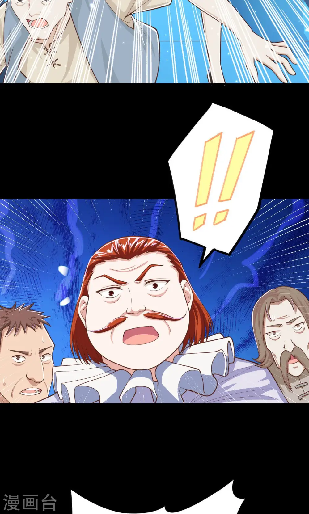 第31话23