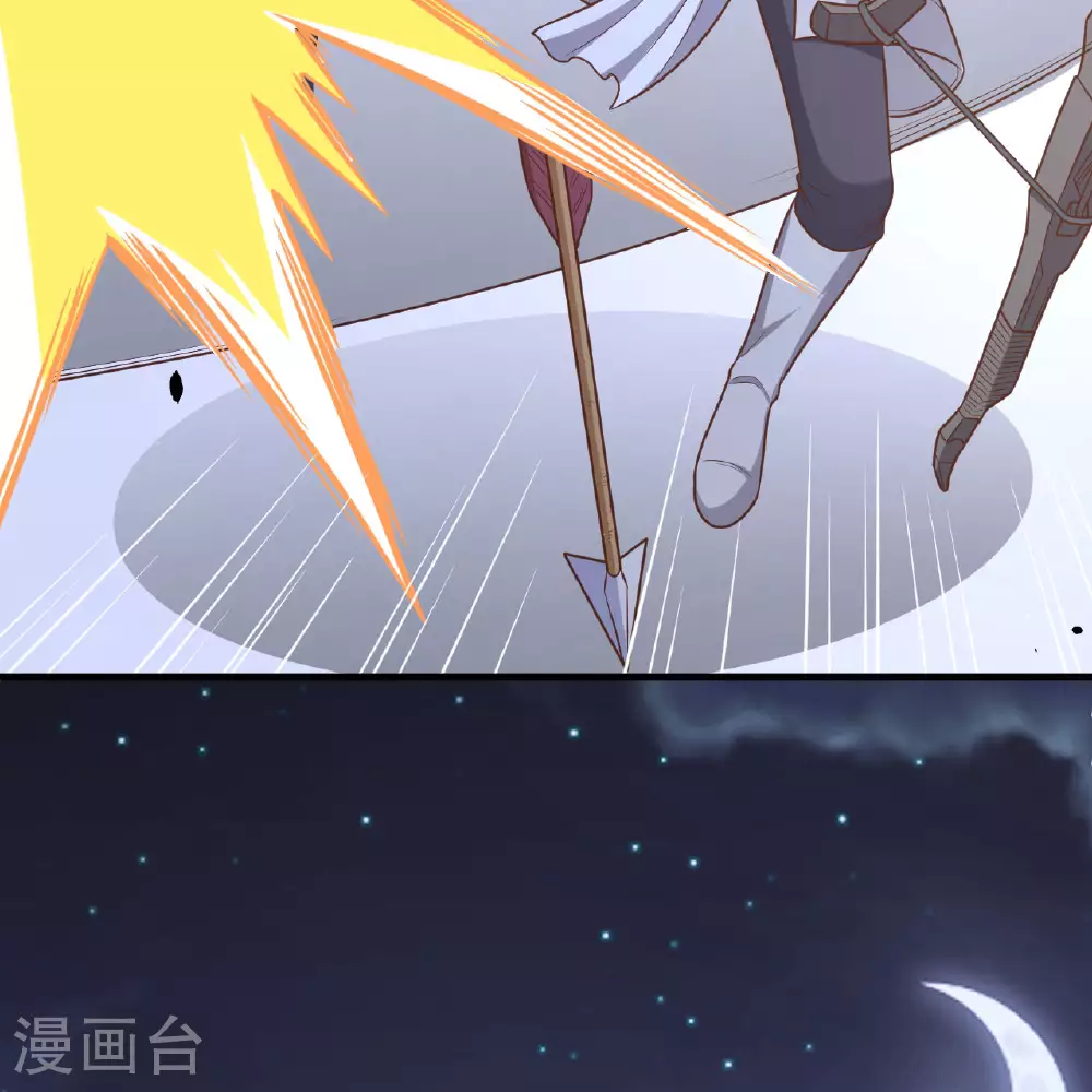第495话27