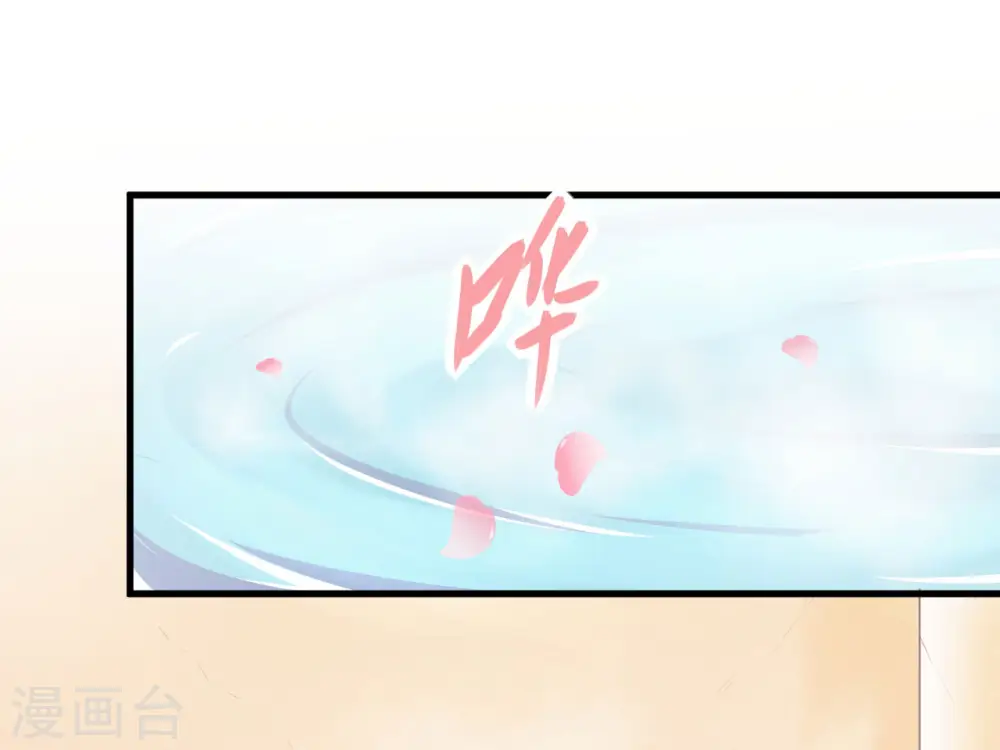 第6话27
