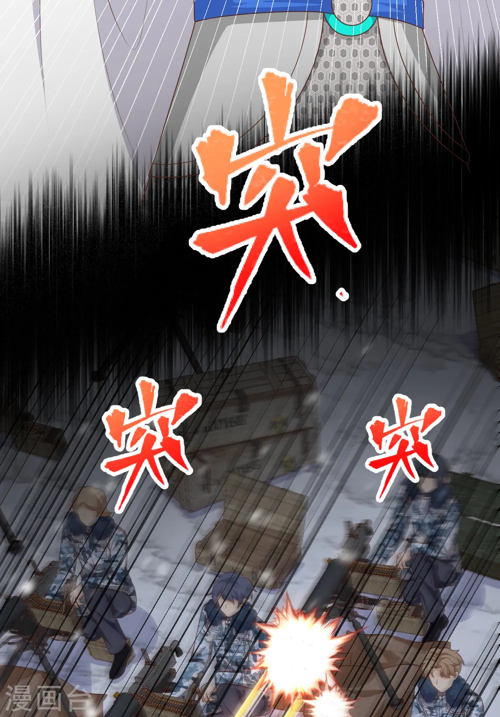 第404话42