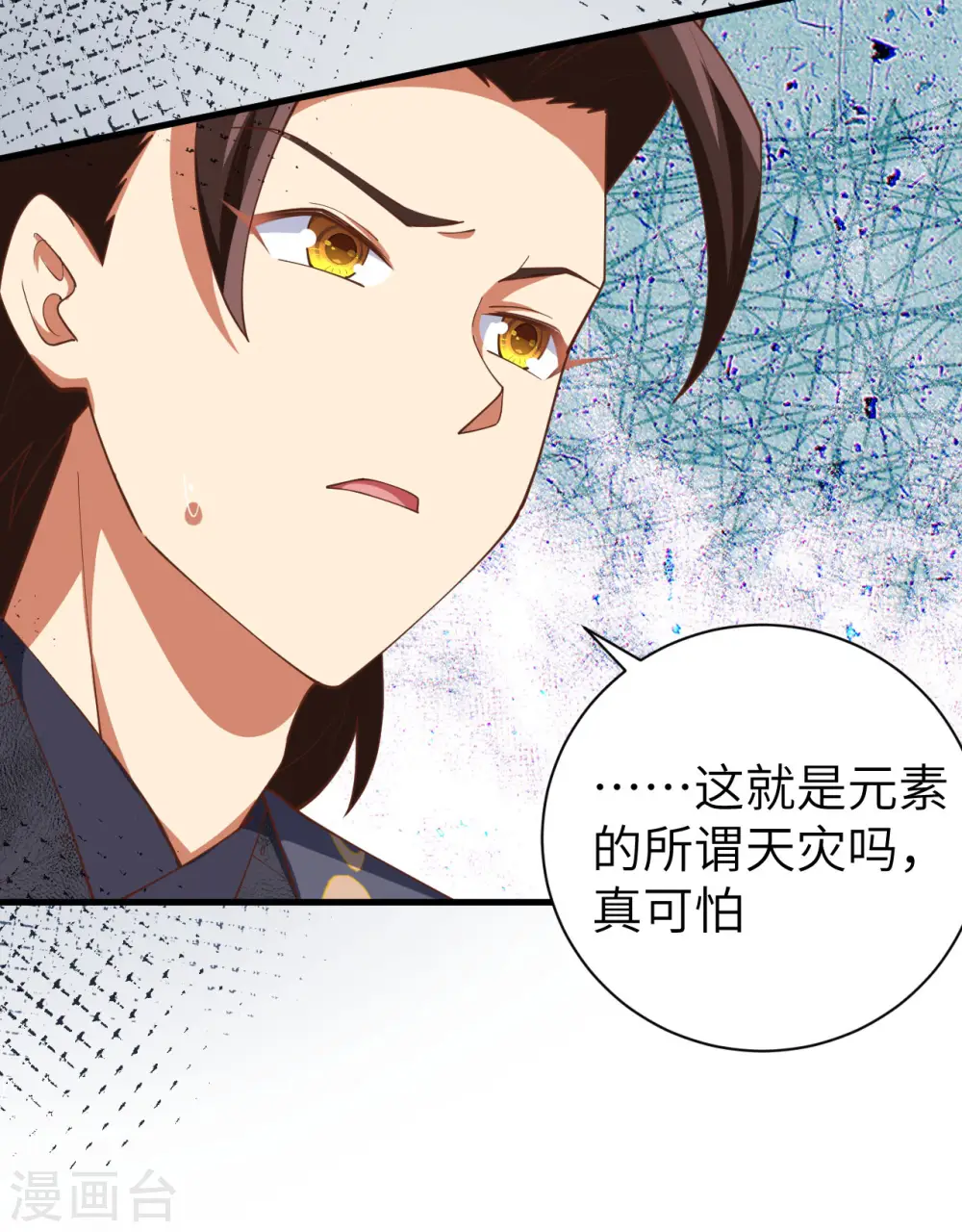 第389话24