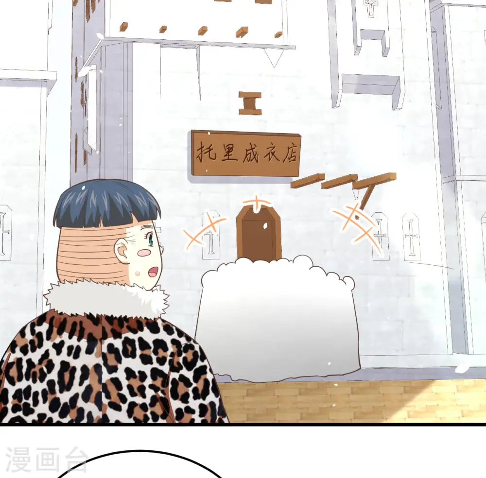 第156话52