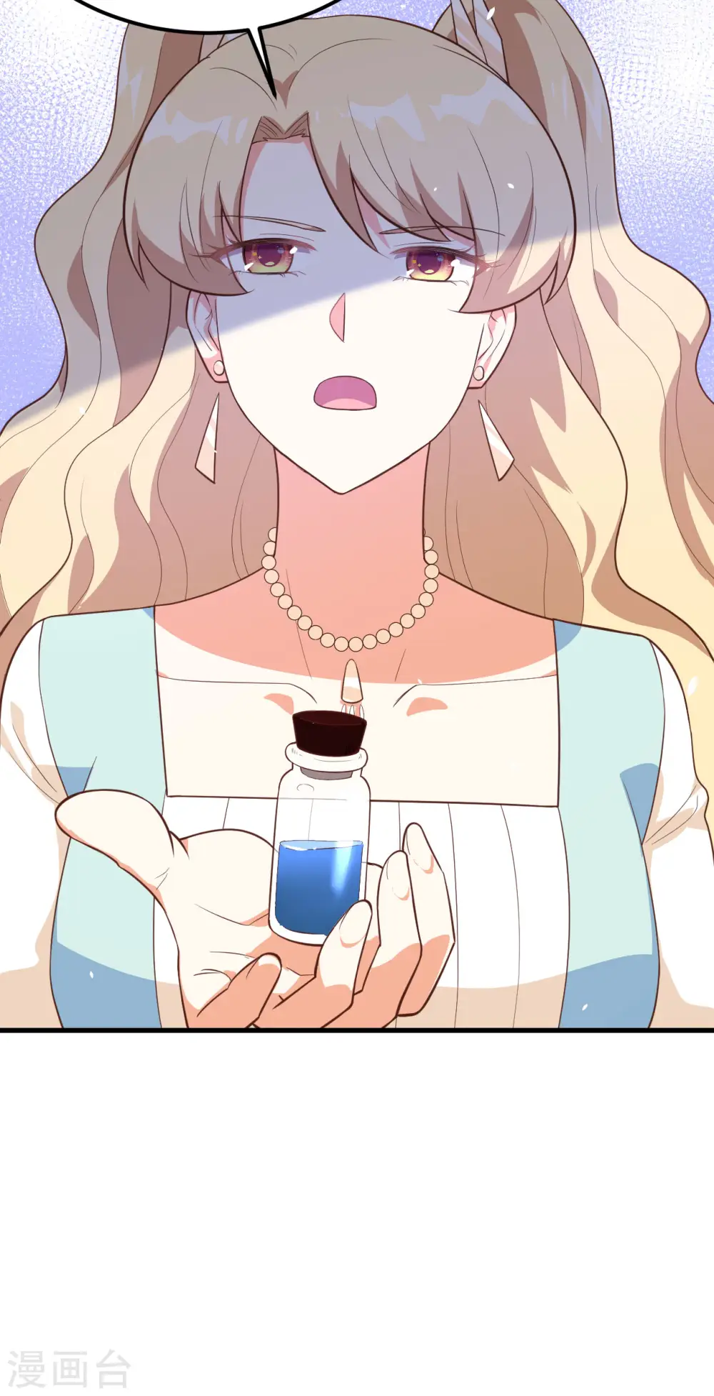 第204话16