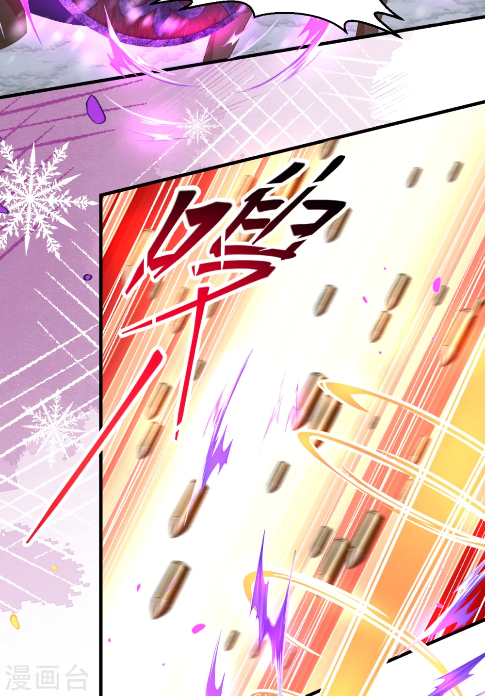 第404话45