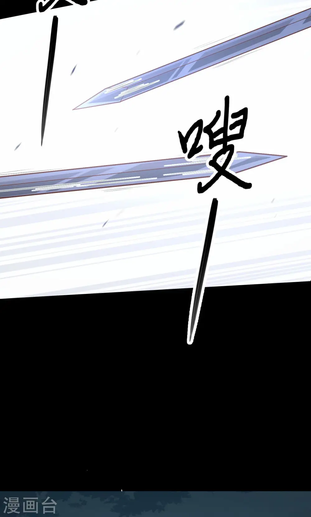 第53话40