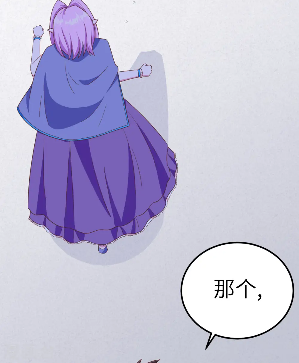 第344话40