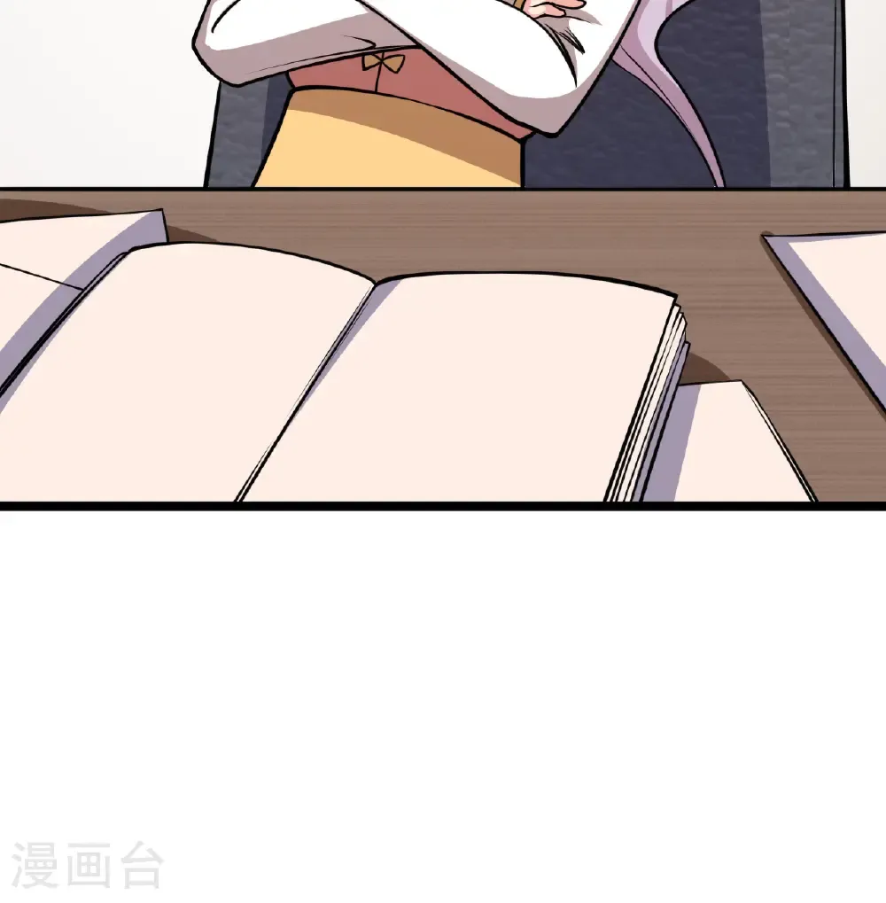 第519话33