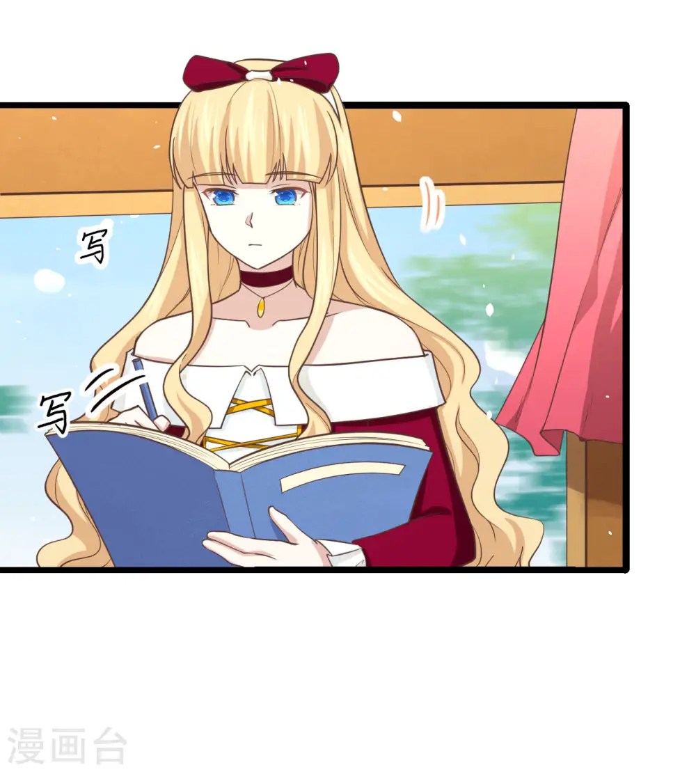 第157话2