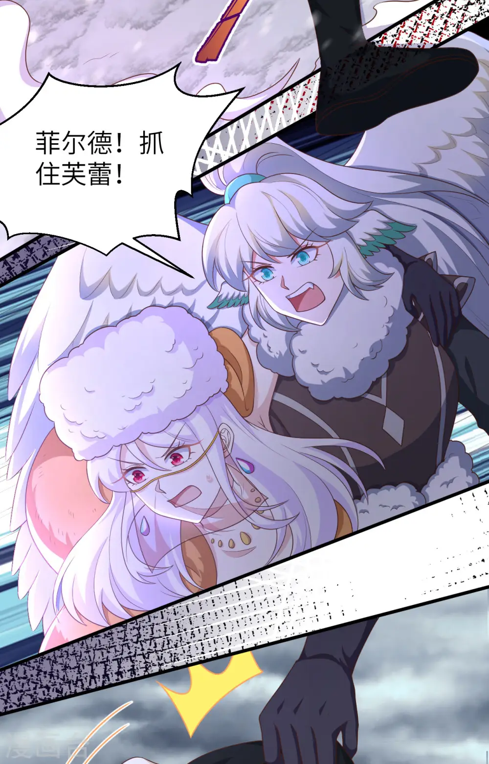 第402话2