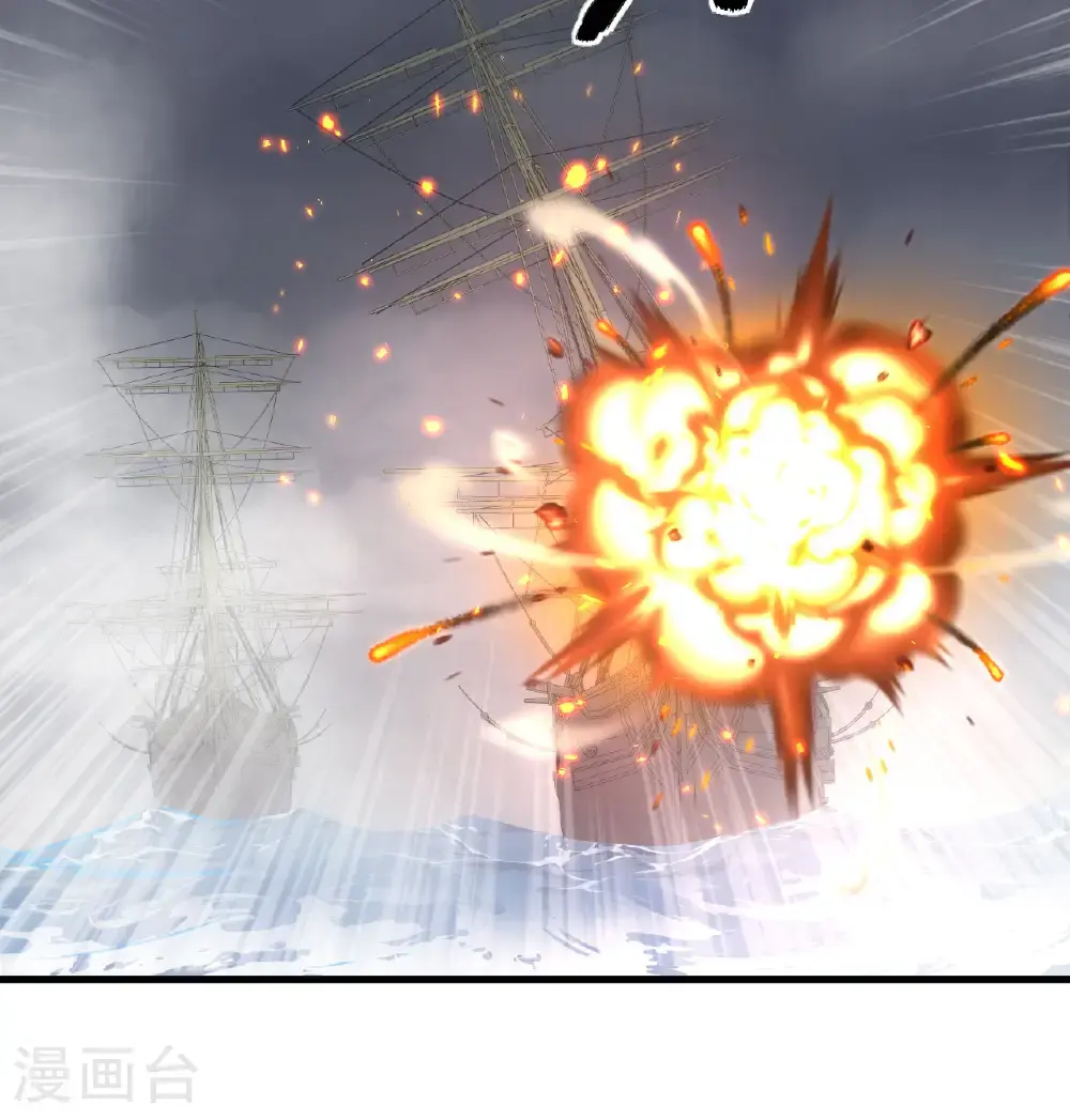 第510话36