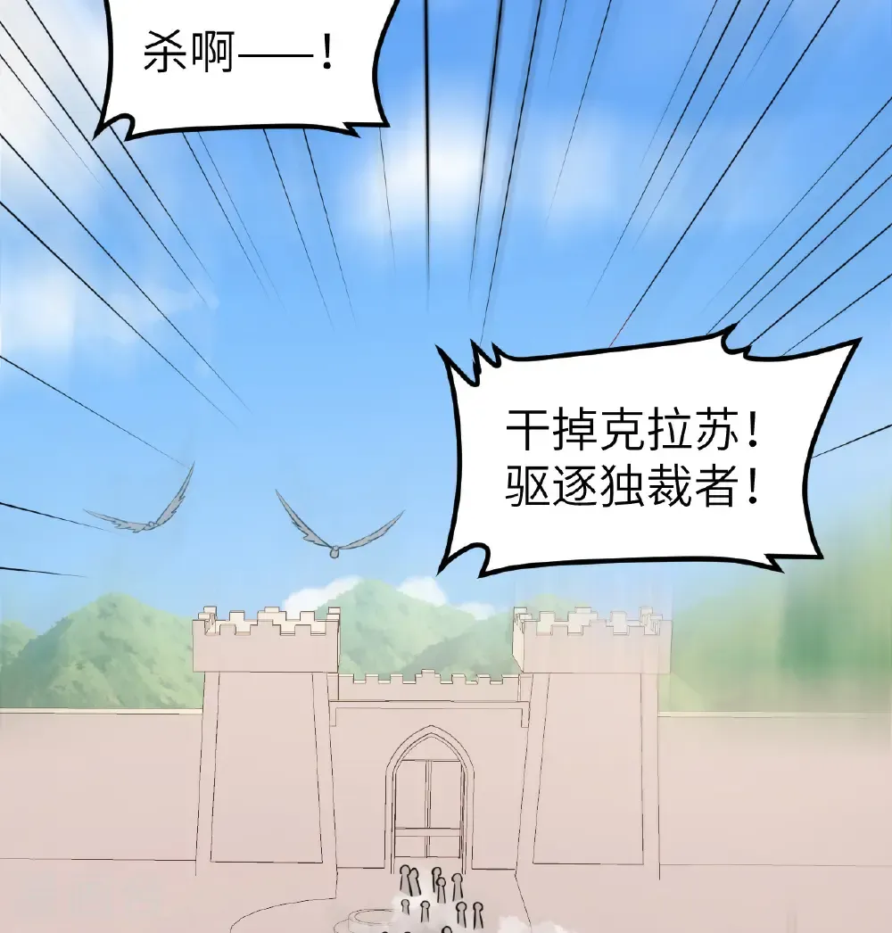 第515话45