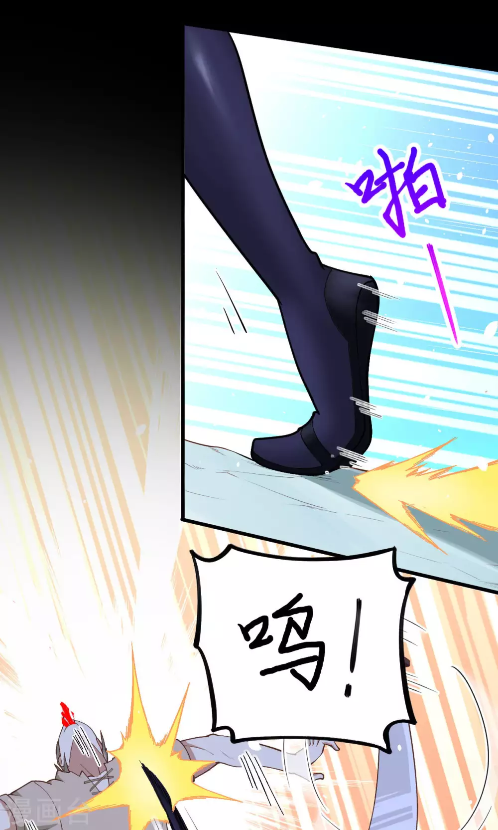 第84话31