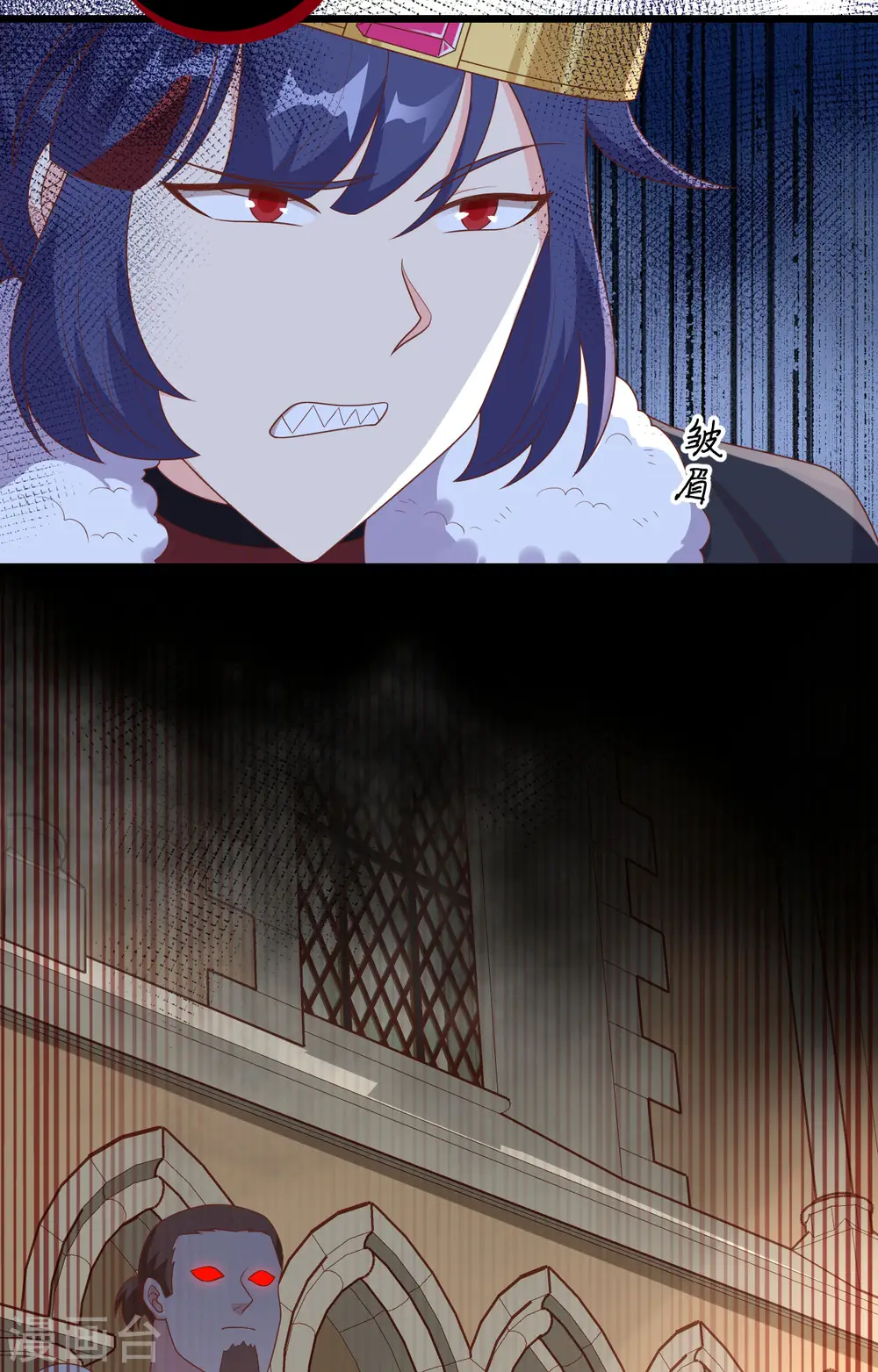 第390话33
