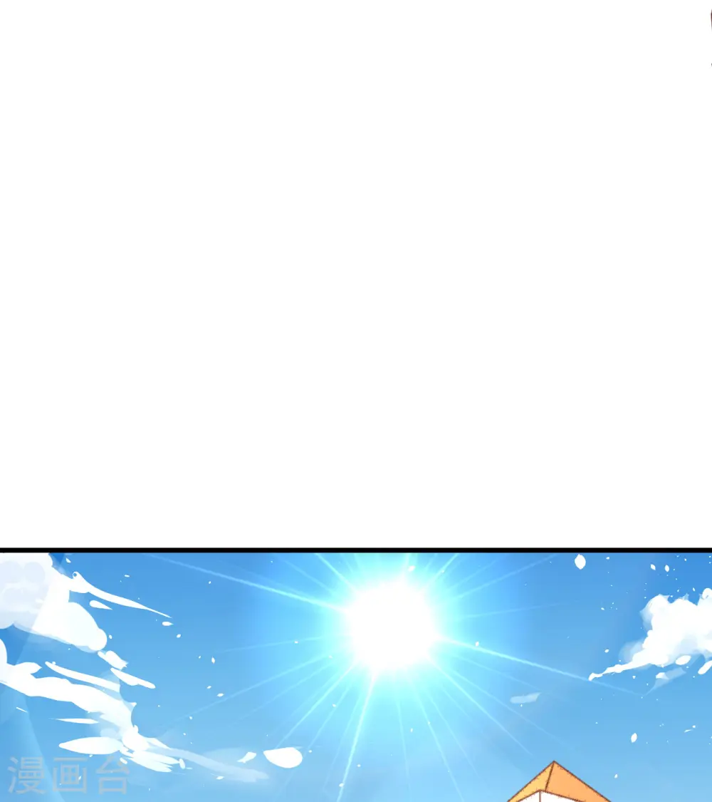 第171话39