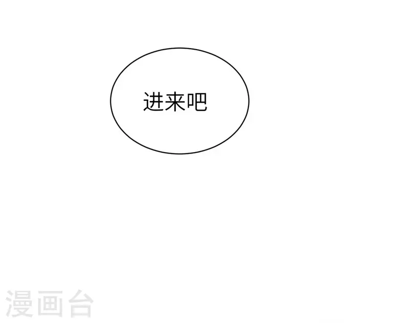 第127话30