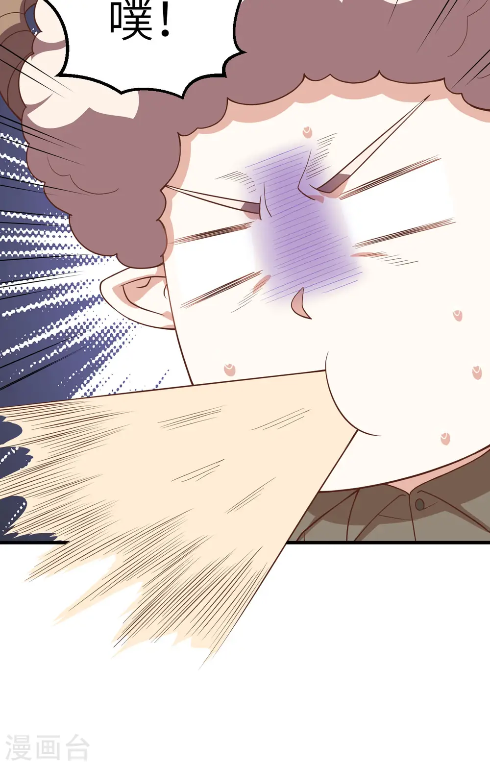 第281话47