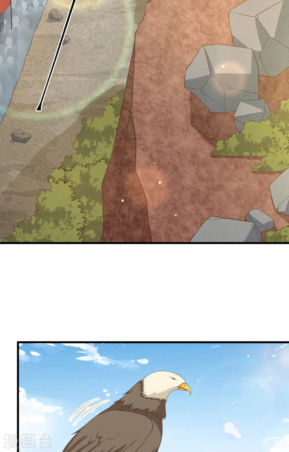 第345话40