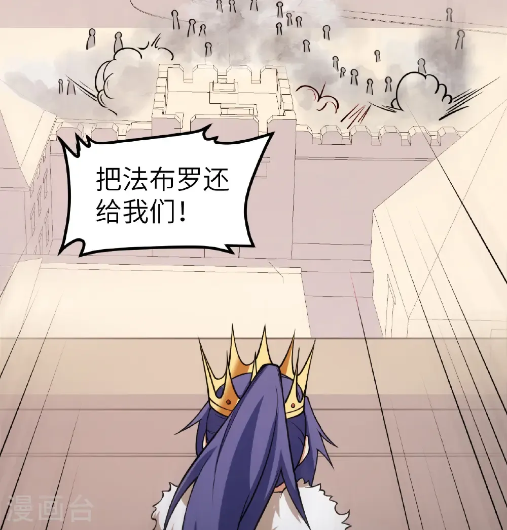 第515话46